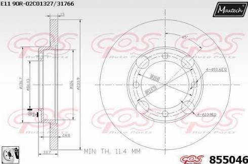 Maxtech 855046.0080 - Гальмівний диск autozip.com.ua