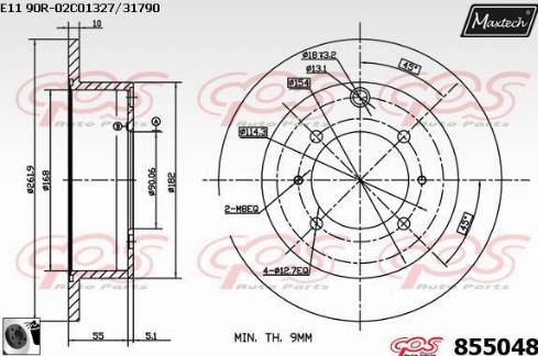 Maxtech 855048.0060 - Гальмівний диск autozip.com.ua