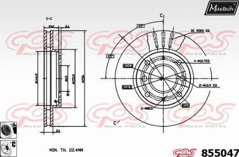 Maxtech 855047.6060 - Гальмівний диск autozip.com.ua