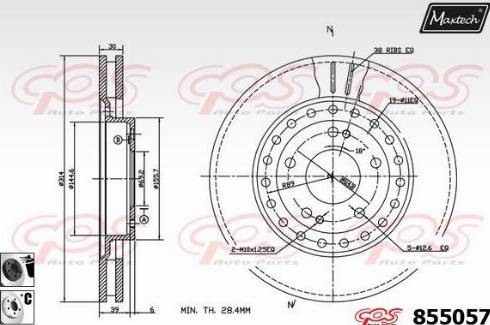 Maxtech 855057.6060 - Гальмівний диск autozip.com.ua