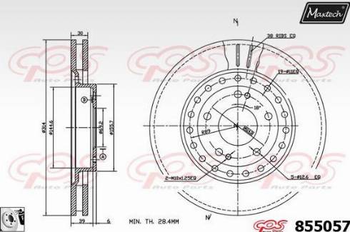 Maxtech 855057.0080 - Гальмівний диск autozip.com.ua