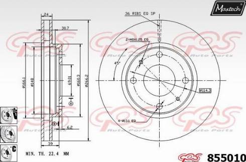 Maxtech 855010.6880 - Гальмівний диск autozip.com.ua