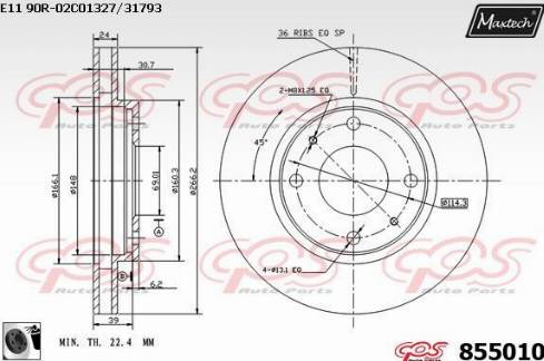 Maxtech 855010.0060 - Гальмівний диск autozip.com.ua