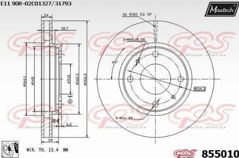 Maxtech 855010.0080 - Гальмівний диск autozip.com.ua