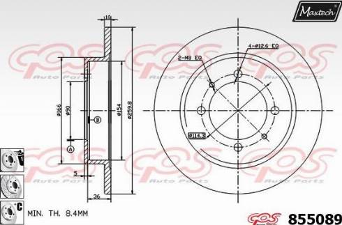 Maxtech 855089.6980 - Гальмівний диск autozip.com.ua