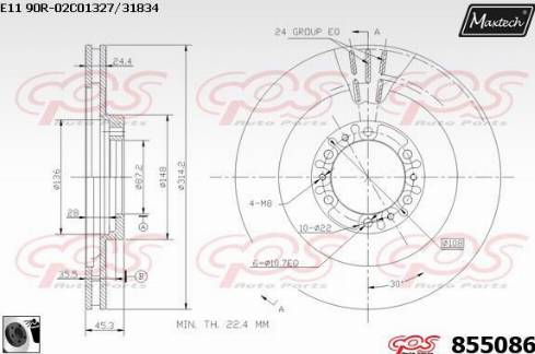 Maxtech 855086.0060 - Гальмівний диск autozip.com.ua