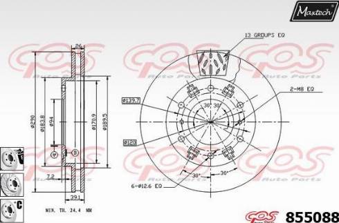 Maxtech 855088.6980 - Гальмівний диск autozip.com.ua