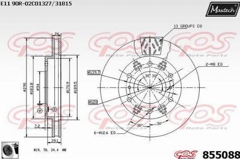 Maxtech 855088.0060 - Гальмівний диск autozip.com.ua