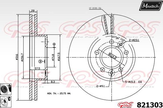 Maxtech 855082 - Гальмівний диск autozip.com.ua