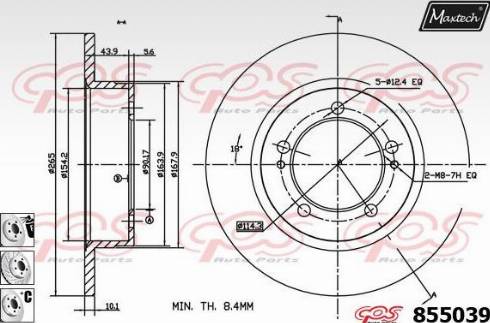 Maxtech 855039.6980 - Гальмівний диск autozip.com.ua