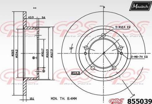 Maxtech 855039.0000 - Гальмівний диск autozip.com.ua