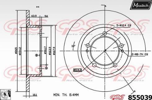 Maxtech 855039.0080 - Гальмівний диск autozip.com.ua