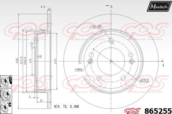 Maxtech 873065 - Гальмівний диск autozip.com.ua