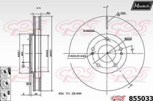 Maxtech 855033.6880 - Гальмівний диск autozip.com.ua