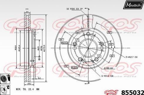 Maxtech 855032.6060 - Гальмівний диск autozip.com.ua