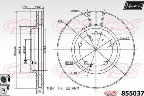 Maxtech 855037.6060 - Гальмівний диск autozip.com.ua