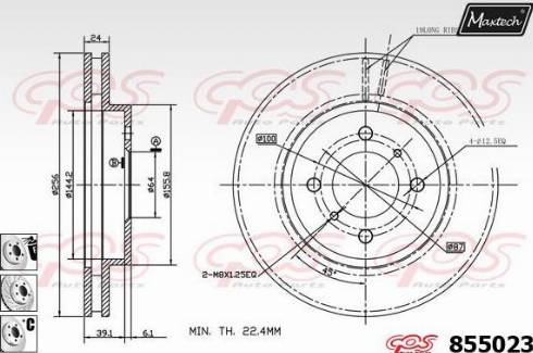 Maxtech 855023.6880 - Гальмівний диск autozip.com.ua