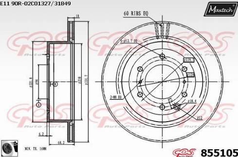 Maxtech 855105.0060 - Гальмівний диск autozip.com.ua