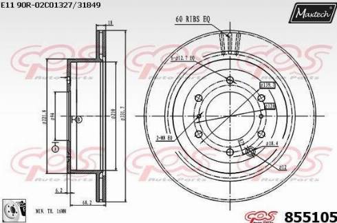 Maxtech 855105.0080 - Гальмівний диск autozip.com.ua