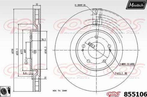 Maxtech 855106.0060 - Гальмівний диск autozip.com.ua