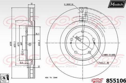 Maxtech 855106.0080 - Гальмівний диск autozip.com.ua