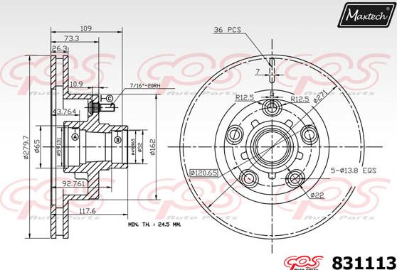 Maxtech 855101 - Гальмівний диск autozip.com.ua