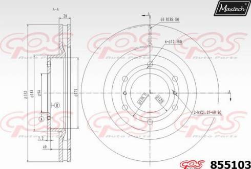 Maxtech 855103.0000 - Гальмівний диск autozip.com.ua