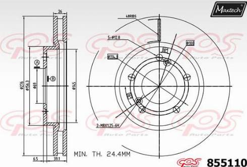 Maxtech 855110.0000 - Гальмівний диск autozip.com.ua