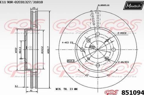 Maxtech 851094.0000 - Гальмівний диск autozip.com.ua