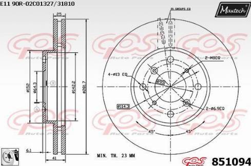 Maxtech 851094.0080 - Гальмівний диск autozip.com.ua