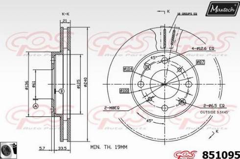 Maxtech 851095.0060 - Гальмівний диск autozip.com.ua