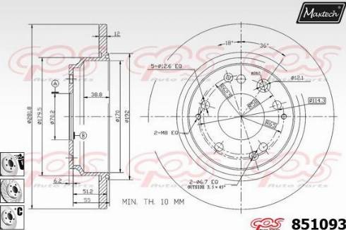 Maxtech 851093.6880 - Гальмівний диск autozip.com.ua