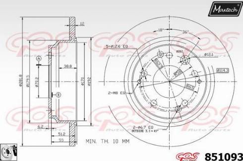 Maxtech 851093.0080 - Гальмівний диск autozip.com.ua