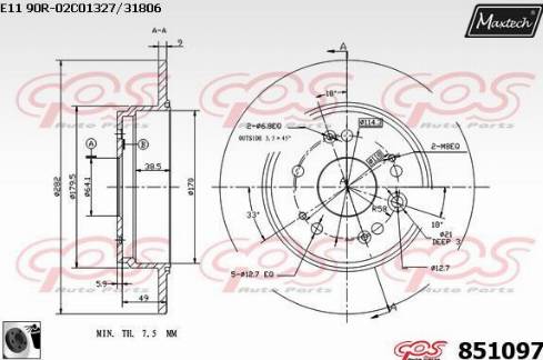 Maxtech 851097.0060 - Гальмівний диск autozip.com.ua