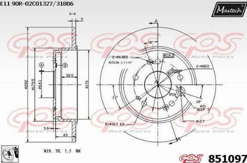 Maxtech 851097.0080 - Гальмівний диск autozip.com.ua