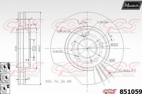 Maxtech 851059.6880 - Гальмівний диск autozip.com.ua