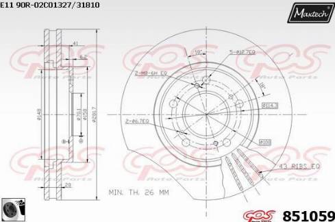 Maxtech 851059.0060 - Гальмівний диск autozip.com.ua