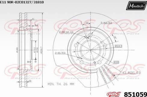 Maxtech 851059.0000 - Гальмівний диск autozip.com.ua