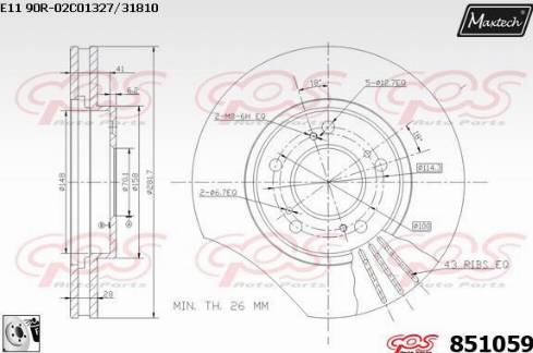 Maxtech 851059.0080 - Гальмівний диск autozip.com.ua