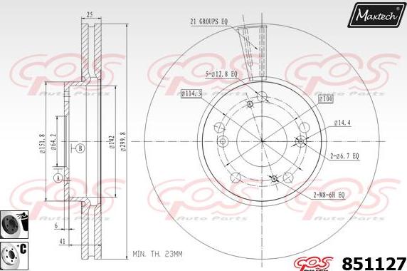 Maxtech 851056 - Гальмівний диск autozip.com.ua