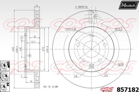 Maxtech 851053 - Гальмівний диск autozip.com.ua