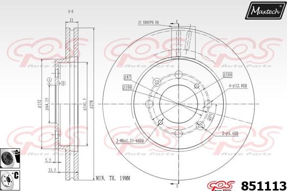 Maxtech 851006 - Гальмівний диск autozip.com.ua