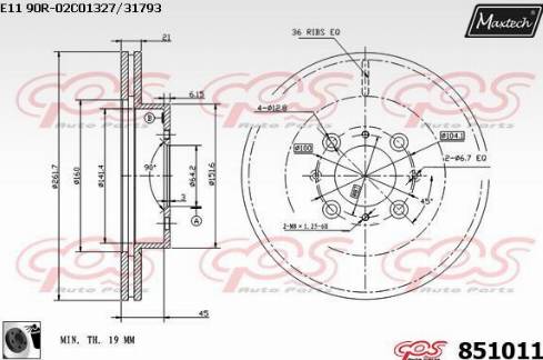 Maxtech 851011.0060 - Гальмівний диск autozip.com.ua