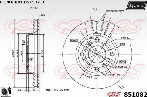 Maxtech 851082.0060 - Гальмівний диск autozip.com.ua