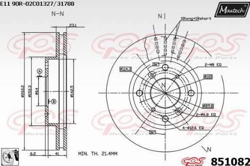 Maxtech 851082.0080 - Гальмівний диск autozip.com.ua