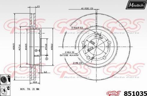 Maxtech 851035.6060 - Гальмівний диск autozip.com.ua