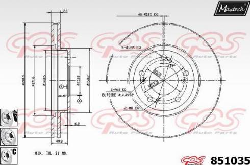 Maxtech 851035.6980 - Гальмівний диск autozip.com.ua