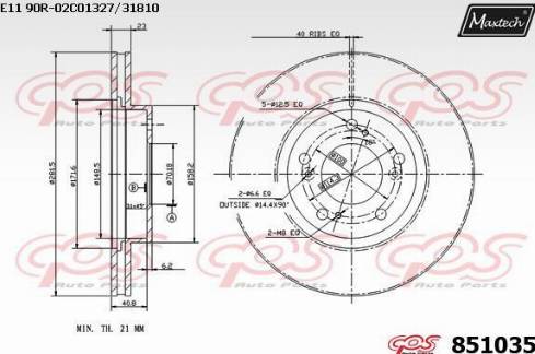 Maxtech 851035.0000 - Гальмівний диск autozip.com.ua