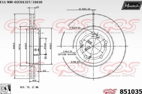 Maxtech 851035.0080 - Гальмівний диск autozip.com.ua