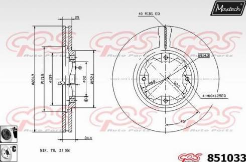 Maxtech 851033.6060 - Гальмівний диск autozip.com.ua